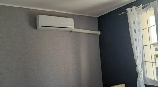 unité intérieur
